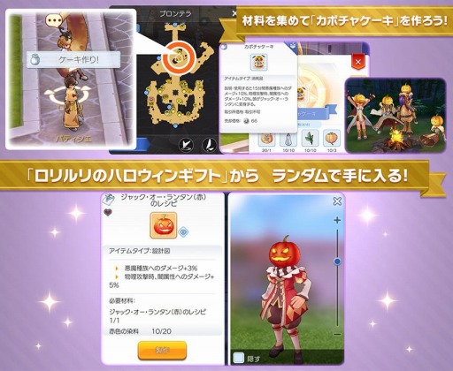 ꡼ No.003 | ֥饰ޥפǿ٥ȡΥϥѡƥ椬