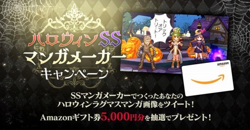 ꡼ No.004 | ֥饰ޥפǿ٥ȡΥϥѡƥ椬