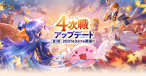 ꡼ No.001 | ֥饰ʥ ޥס4åץǡȤκǿ󤬸ȤǸ4Υ饹Ȥ俷ޥåפϪܤ