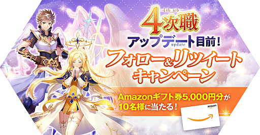 ꡼ No.002 | ֥饰ʥ ޥס4åץǡȤκǿ󤬸ȤǸ4Υ饹Ȥ俷ޥåפϪܤ