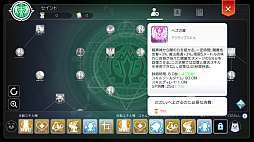 ꡼ No.008 | ֥饰ޥפˤ褤4ޥåפ䥳ƥĤɲä⤢3ܤ緿åץǡȤκǿϤ