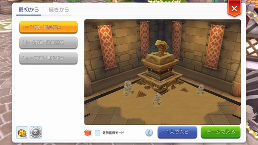 ꡼ No.023 | ֥饰ޥפˤ褤4ޥåפ䥳ƥĤɲä⤢3ܤ緿åץǡȤκǿϤ