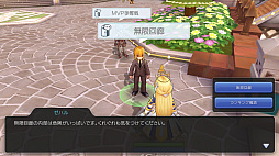 ꡼ No.024 | ֥饰ޥפˤ褤4ޥåפ䥳ƥĤɲä⤢3ܤ緿åץǡȤκǿϤ