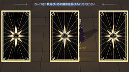 ꡼ No.027 | ֥饰ޥפˤ褤4ޥåפ䥳ƥĤɲä⤢3ܤ緿åץǡȤκǿϤ