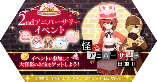 ꡼ No.002 | ֥饰ޥפǡ2nd˥С꡼٥ȡɤ档Amazonեȷʤɹڷʤ륭ڡ