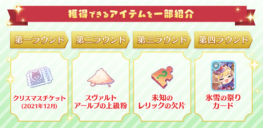 ꡼ No.004 | ֥饰ʥ ޥפǥ٥ȡΥꥹޥɤ