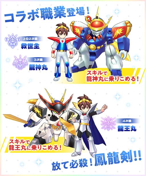 ꡼ No.004 | ֥饰ʥ ޥפǥƥӥ˥ͺ勵פȤΥܤ1222鳫ŷ