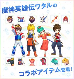 ꡼ No.005 | ֥饰ʥ ޥפǥƥӥ˥ͺ勵פȤΥܤ1222鳫ŷ