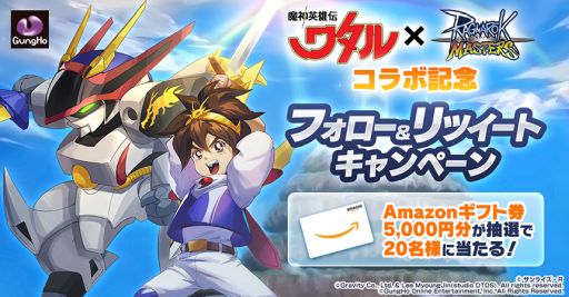 ꡼ No.006 | ֥饰ʥ ޥפǥƥӥ˥ͺ勵פȤΥܤ1222鳫ŷ