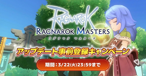 ꡼ No.001 | ֥饰ޥסեåΥե俷EPɲä륢åץǡȤ323˼»ܤءʲζ礬ʬ륹꡼󥷥åȤǺ