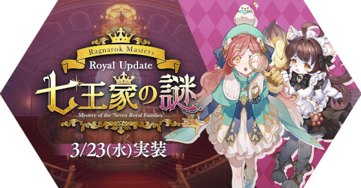 ���������꡼ No.001�Υ���ͥ������ / �֥饰�ޥ��ץ�����륢�åץǡ��ȡȼ����Ȥ���ɤ��»ܡ�����ե��å�����������ե����󡤿����ȥ������󥫡����о�