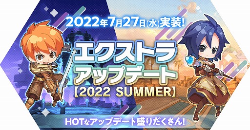 ꡼ No.001 | ֥饰ʥ ޥסȥ饢åץǡȡ2022 SUMMERɤ