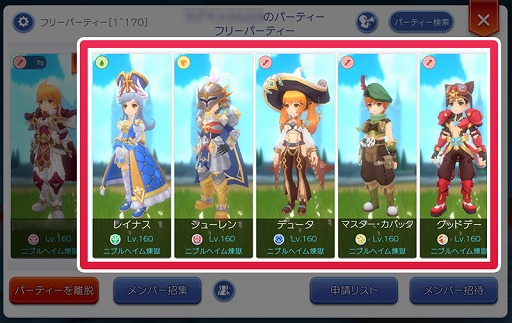 ꡼ No.004 | ֥饰ʥ ޥסȥ饢åץǡȡ2022 SUMMERɤ