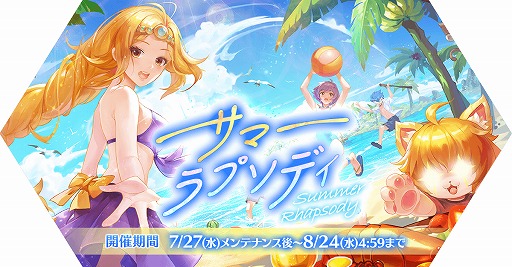 ꡼ No.005 | ֥饰ʥ ޥסȥ饢åץǡȡ2022 SUMMERɤ