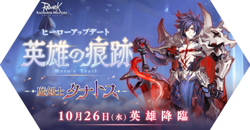 ꡼ No.001Υͥ / ֥饰ʥ ޥ׿ʿȡȥʥȥɤо줹 ҡåץǡȤ»