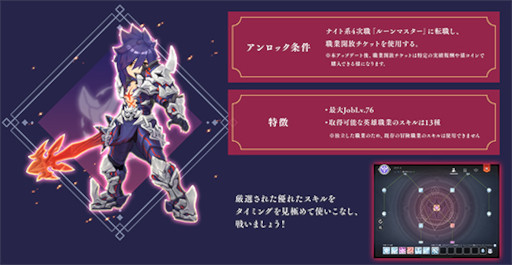 ꡼ No.002Υͥ / ֥饰ʥ ޥ׿ʿȡȥʥȥɤо줹 ҡåץǡȤ»