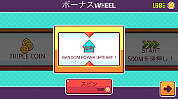 画像ギャラリー No.007のサムネイル画像 / アメコミテイストのジャンプアクションゲーム「Pixel Super Heroes」を紹介する「（ほぼ）日刊スマホゲーム通信」第1190回