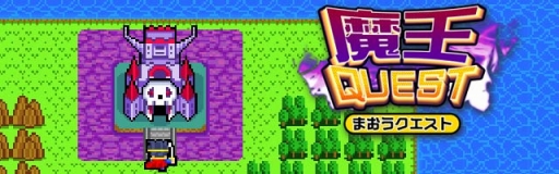 ���������꡼ No.001�Υ���ͥ������ / ���Ⲧ�������ȡפ��ۿ����ϡ����åפ��Ⲧ���༣���륹�ޥ۸��������奢�륲����