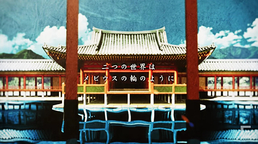 ���������꡼ No.004�Υ���ͥ������ / �������ˡ������������������Ŀ���ȥɥ�ޥ��å�RPG�ɡֿ��Ĥ�פ�PV��1�Ƥ������8��1��������ȯɽ��