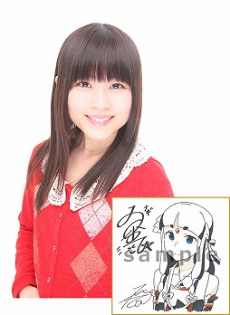 画像ギャラリー No.004のサムネイル画像 / 「ドラマチックRPG 神つり」,ナミとエンマの副音声PV“マンガワン篇”を公開