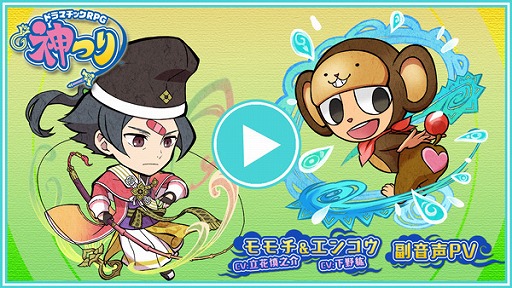 إɥޥåңУ Ĥ٥ߥ󥳥PVڥӡ