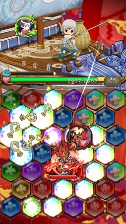 ���������꡼ No.010�Υ���ͥ������ / �ʤ��äơ��Ĥʤ��ơ����夲���������ܿ��ä��������ȥѥ��뤬ͻ�礷�������ե��󥿥����֥ɥ�ޥ��å�RPG ���Ĥ�ץץ쥤��ݡ���