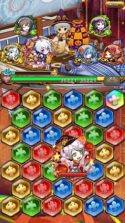 ꡼ No.004Υͥ / ֥ɥޥåRPG Ĥסϥ󥤥٥Ȥ