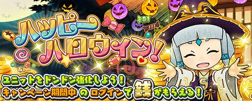 ꡼ No.006Υͥ / ֥ɥޥåRPG Ĥסϥ󥤥٥Ȥ