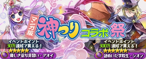 ꡼ No.001Υͥ / ֥ɥޥåRPG ĤפǥޥǤȤΥܥ٥ȤŤ