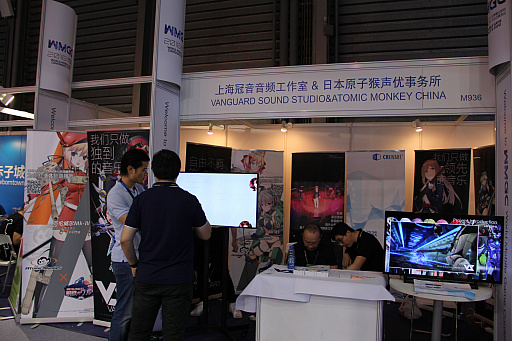 ꡼ No.001 | CJ2016֤򵼿Ͳȹɱɤ򰦤Ǥ륹ޥ۸ߥ졼󥲡ֹŴΥġפܸPV