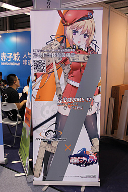 ꡼ No.002 | CJ2016֤򵼿Ͳȹɱɤ򰦤Ǥ륹ޥ۸ߥ졼󥲡ֹŴΥġפܸPV