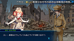 ꡼ No.004 | CJ2016֤򵼿Ͳȹɱɤ򰦤Ǥ륹ޥ۸ߥ졼󥲡ֹŴΥġפܸPV