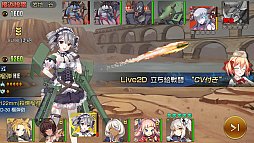 ꡼ No.005 | CJ2016֤򵼿Ͳȹɱɤ򰦤Ǥ륹ޥ۸ߥ졼󥲡ֹŴΥġפܸPV