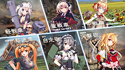 ꡼ No.006 | CJ2016֤򵼿Ͳȹɱɤ򰦤Ǥ륹ޥ۸ߥ졼󥲡ֹŴΥġפܸPV