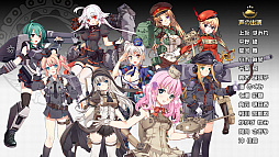 ꡼ No.007 | CJ2016֤򵼿Ͳȹɱɤ򰦤Ǥ륹ޥ۸ߥ졼󥲡ֹŴΥġפܸPV