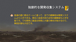 ꡼ No.010 | CJ2016֤򵼿Ͳȹɱɤ򰦤Ǥ륹ޥ۸ߥ졼󥲡ֹŴΥġפܸPV