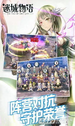 ꡼ No.001 | CJ2016ϥɥåMMORPGΥƥȡΥ饹/եåħޥ۸MMORPG¾ʪľࡼӡǺ