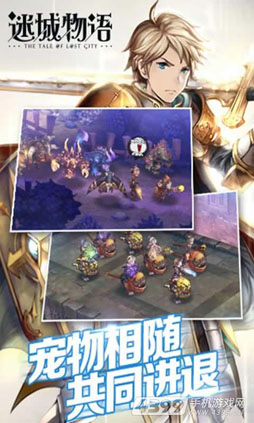 ꡼ No.002 | CJ2016ϥɥåMMORPGΥƥȡΥ饹/եåħޥ۸MMORPG¾ʪľࡼӡǺ