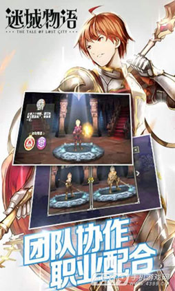 ꡼ No.003 | CJ2016ϥɥåMMORPGΥƥȡΥ饹/եåħޥ۸MMORPG¾ʪľࡼӡǺ