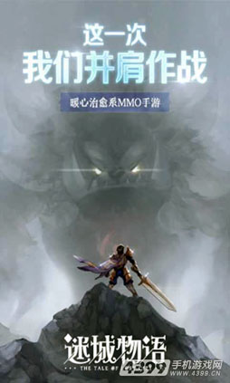 ꡼ No.004 | CJ2016ϥɥåMMORPGΥƥȡΥ饹/եåħޥ۸MMORPG¾ʪľࡼӡǺ