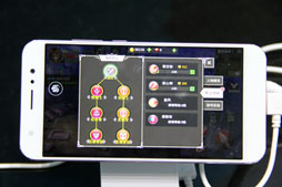 ꡼ No.007 | CJ2016ϥɥåMMORPGΥƥȡΥ饹/եåħޥ۸MMORPG¾ʪľࡼӡǺ