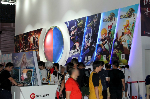 ꡼ No.003Υͥ / CJ2016ϡ֥ɥ饴ͥȡפΥޥǤTencent֡ȯܲȤʤΥ̣廊ľưҲ