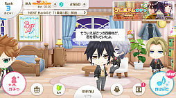 画像ギャラリー No.003のサムネイル画像 / 「ボーイフレンド(仮)きらめき☆ノート」が配信初日で10万DL突破&App Storeのランキングで1位を獲得。記念に「クリスタル」100個を配布