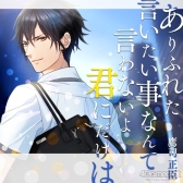 ꡼ No.042 | ֲå4Gamer105󡧲İѤˤʤä餬Τä٤!?ꥺॲ֥ܡեɡʲˤ᤭Ρȡפý