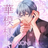 ꡼ No.046 | ֲå4Gamer105󡧲İѤˤʤä餬Τä٤!?ꥺॲ֥ܡեɡʲˤ᤭Ρȡפý