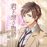 ꡼ No.050 | ֲå4Gamer105󡧲İѤˤʤä餬Τä٤!?ꥺॲ֥ܡեɡʲˤ᤭Ρȡפý