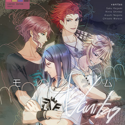 画像ギャラリー No.002のサムネイル画像 / 「ボーイフレンド（仮）きらめき☆ノート」，保志総一朗さんがキャラボイスを担当する“廣瀬 櫂”が登場