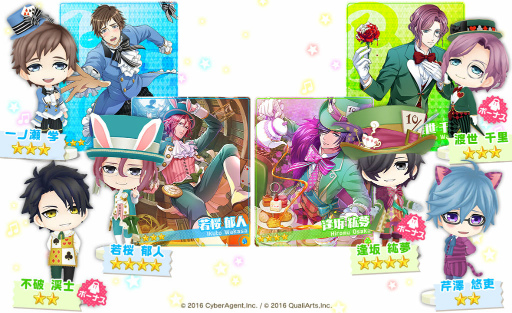 ���������꡼ No.007�Υ���ͥ������ / �֥ܡ����ե��ɡʲ��ˤ���᤭���Ρ��ȡ�CV.ʿ�����夵���Υ��줬����