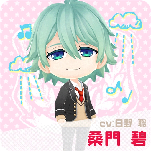 画像ギャラリー No.001のサムネイル画像 / 「ボーイフレンド(仮)きらめき☆ノート」,日野 聡さんがキャラクターボイスを担当する「桑門 碧」が登場