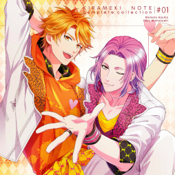 画像ギャラリー No.003のサムネイル画像 / 「ボーイフレンド（仮）」，コンプリートコレクション＃01のジャケットが公開